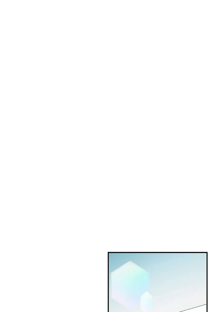 Anh Em Của Tôi Đều Là Nhân Vật Chính Chapter 52 - Trang 2