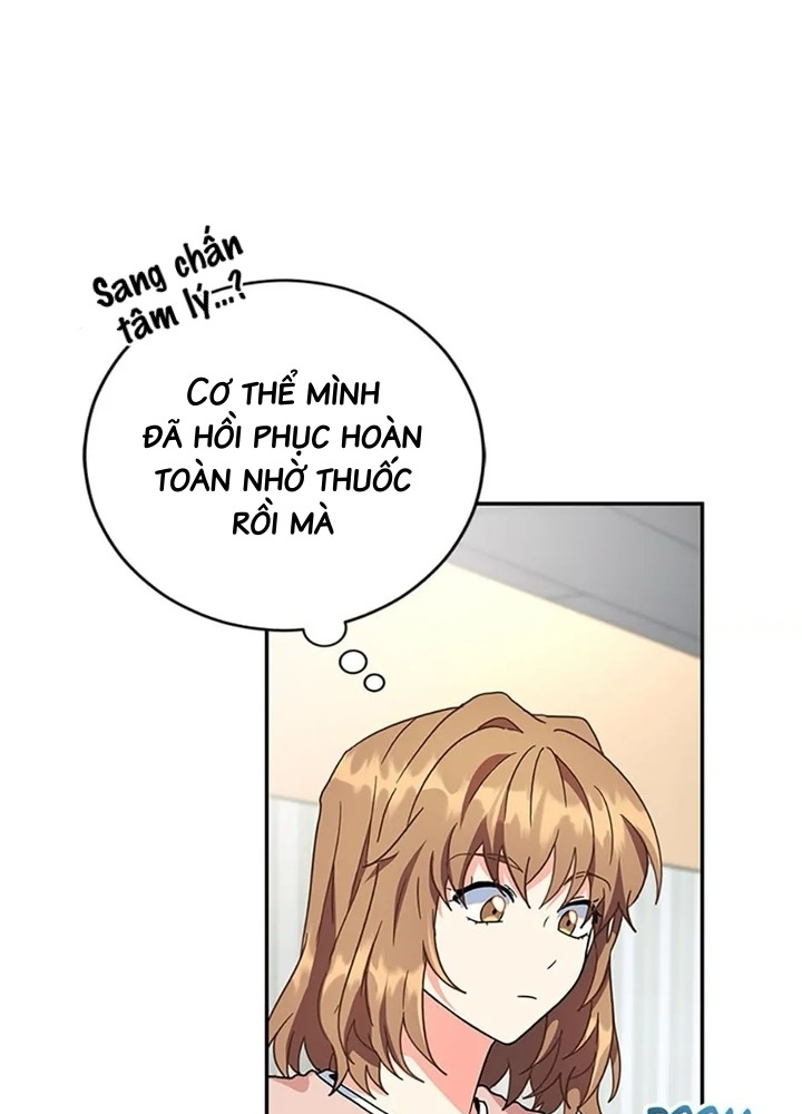 Anh Em Của Tôi Đều Là Nhân Vật Chính Chapter 52 - Trang 2