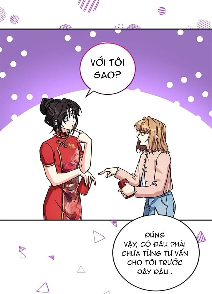 Anh Em Của Tôi Đều Là Nhân Vật Chính Chapter 52 - Trang 2