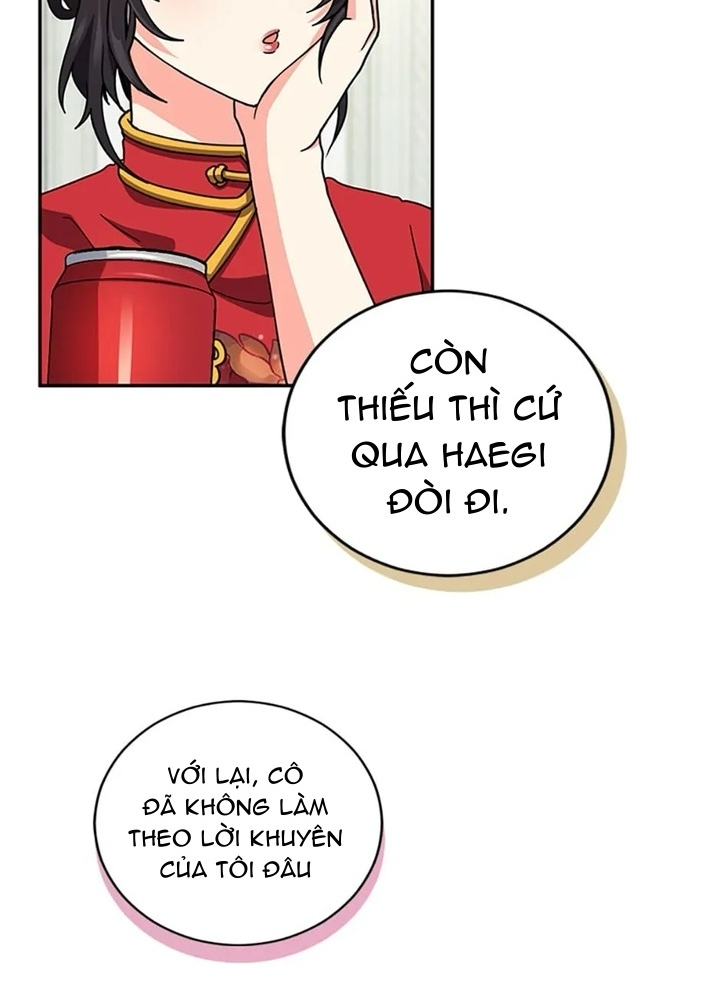 Anh Em Của Tôi Đều Là Nhân Vật Chính Chapter 52 - Trang 2