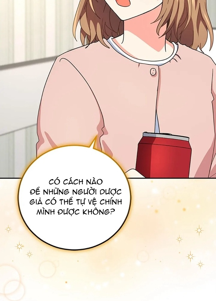 Anh Em Của Tôi Đều Là Nhân Vật Chính Chapter 52 - Trang 2