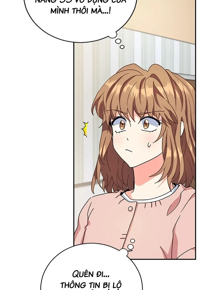 Anh Em Của Tôi Đều Là Nhân Vật Chính Chapter 52 - Trang 2