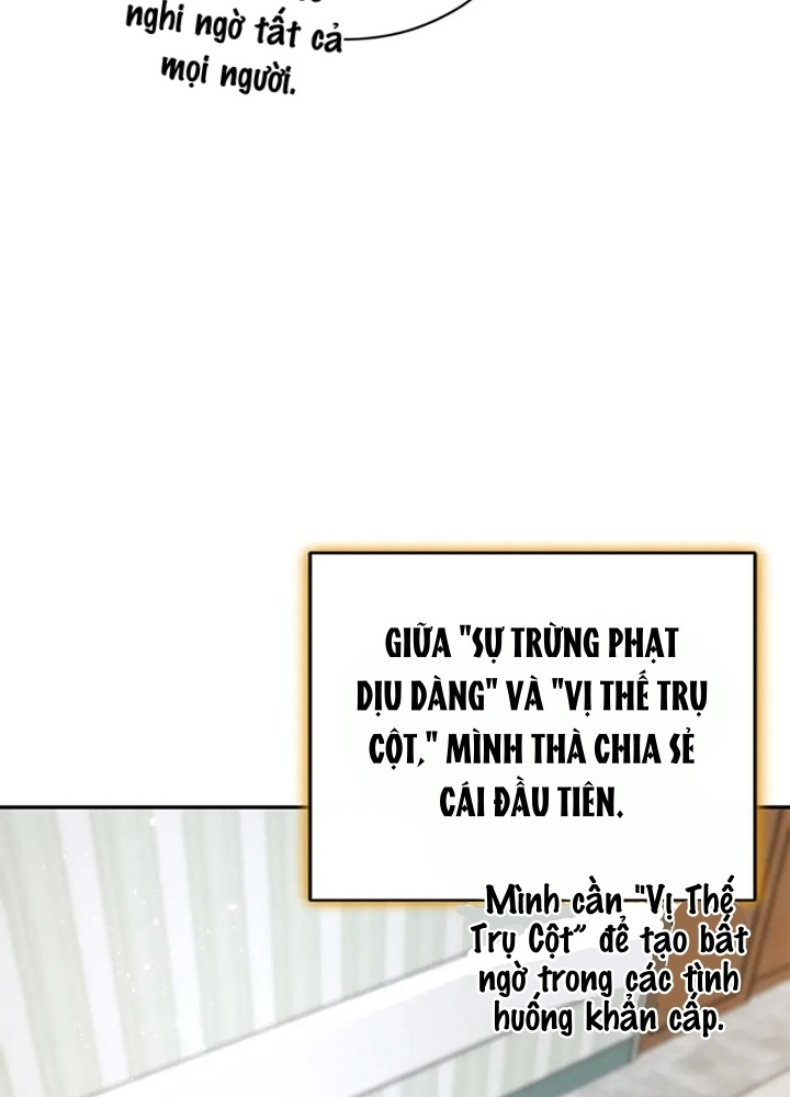 Anh Em Của Tôi Đều Là Nhân Vật Chính Chapter 52 - Trang 2