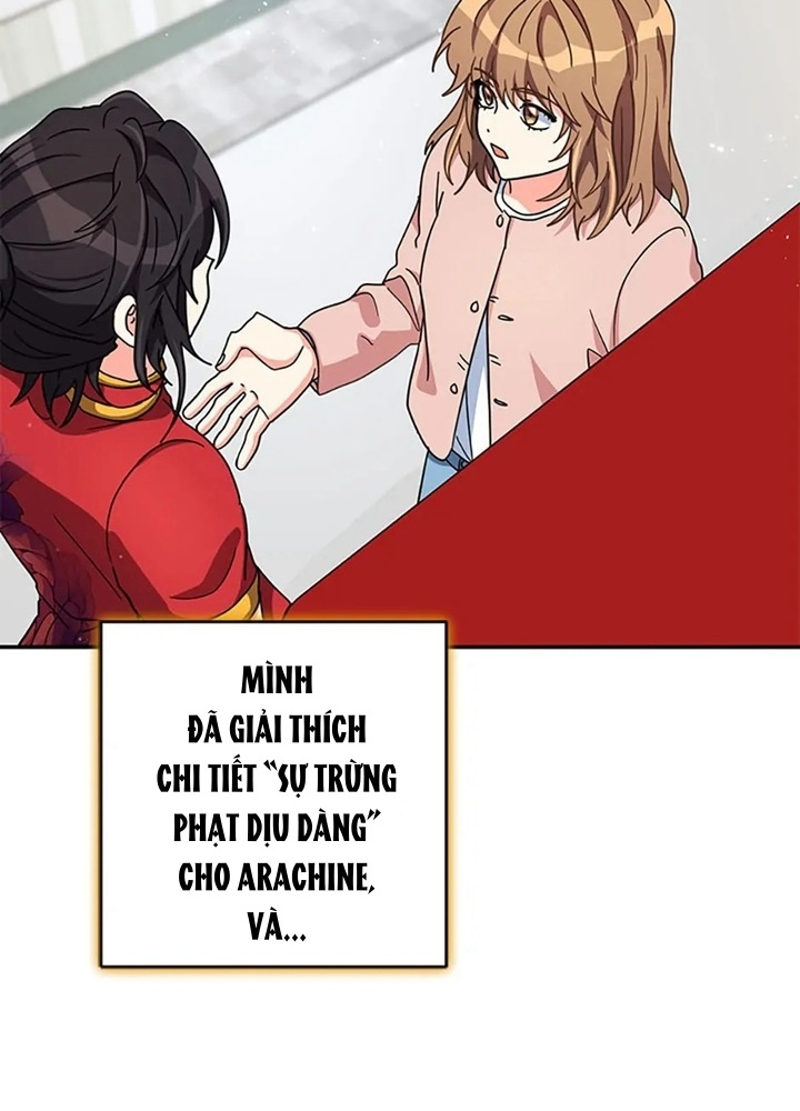 Anh Em Của Tôi Đều Là Nhân Vật Chính Chapter 52 - Trang 2