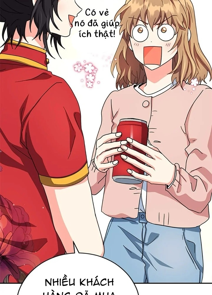 Anh Em Của Tôi Đều Là Nhân Vật Chính Chapter 52 - Trang 2