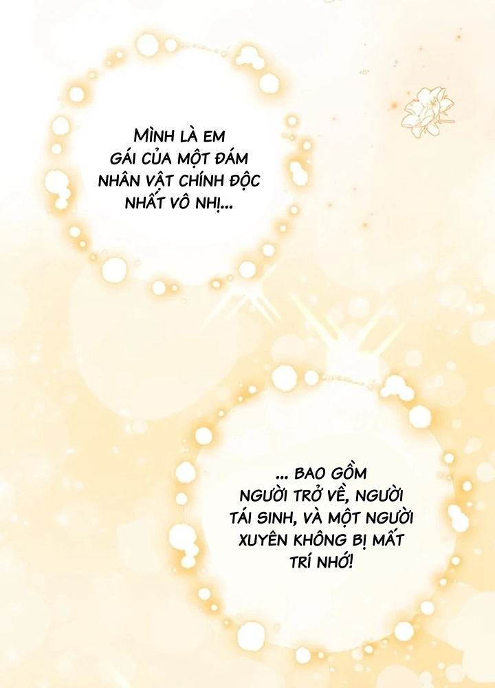 Anh Em Của Tôi Đều Là Nhân Vật Chính Chapter 52 - Trang 2