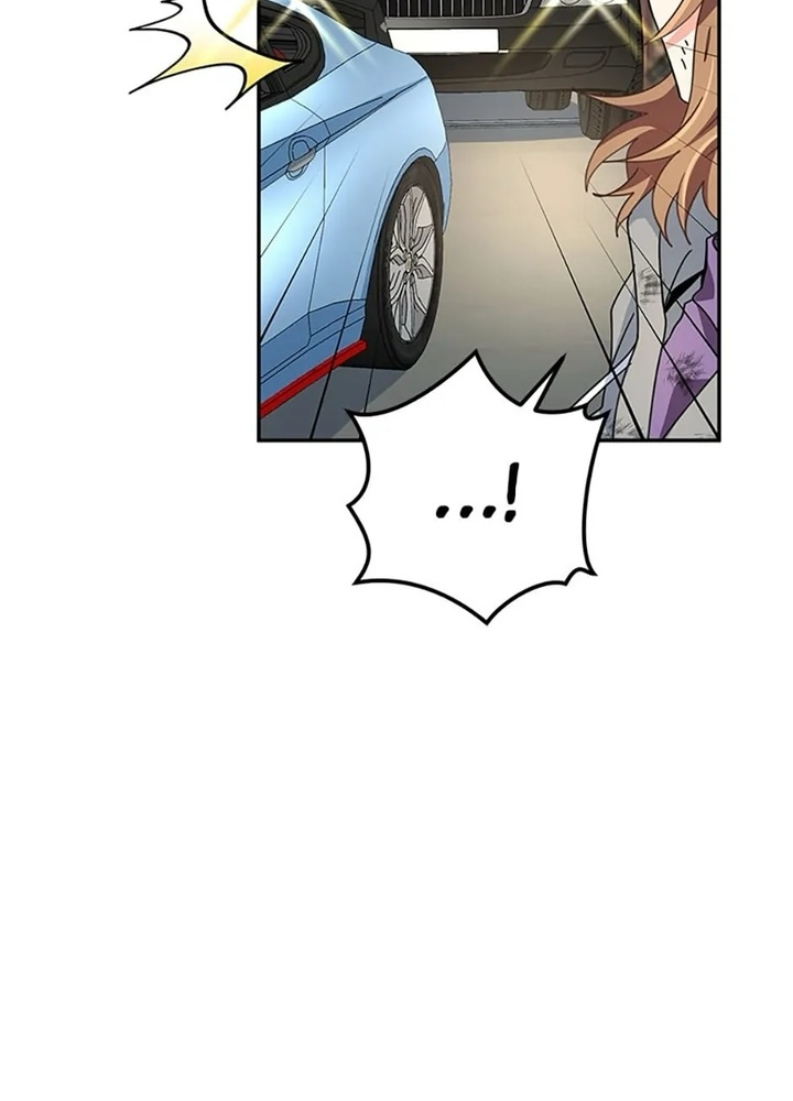 Anh Em Của Tôi Đều Là Nhân Vật Chính Chapter 52 - Trang 2