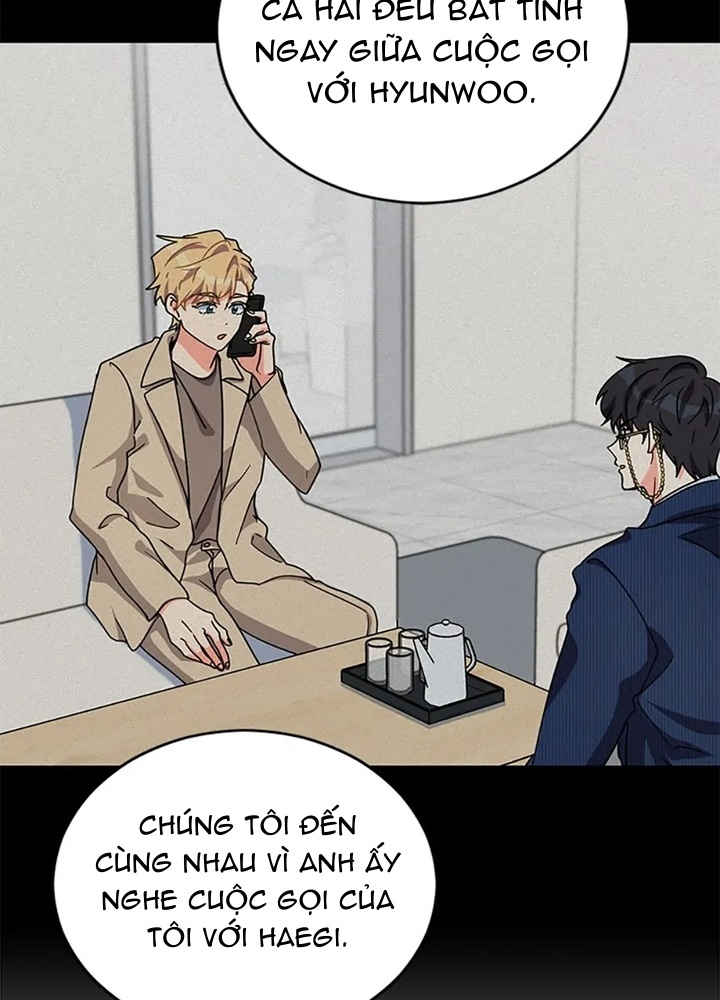 Anh Em Của Tôi Đều Là Nhân Vật Chính Chapter 52 - Trang 2