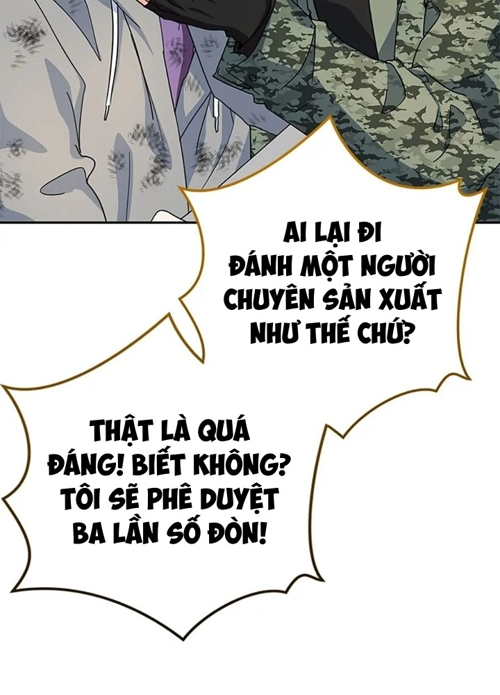 Anh Em Của Tôi Đều Là Nhân Vật Chính Chapter 52 - Trang 2