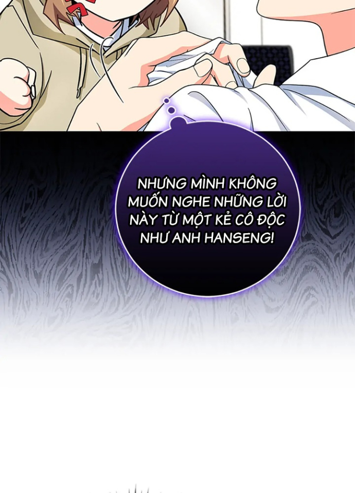 Anh Em Của Tôi Đều Là Nhân Vật Chính Chapter 53 - Trang 2