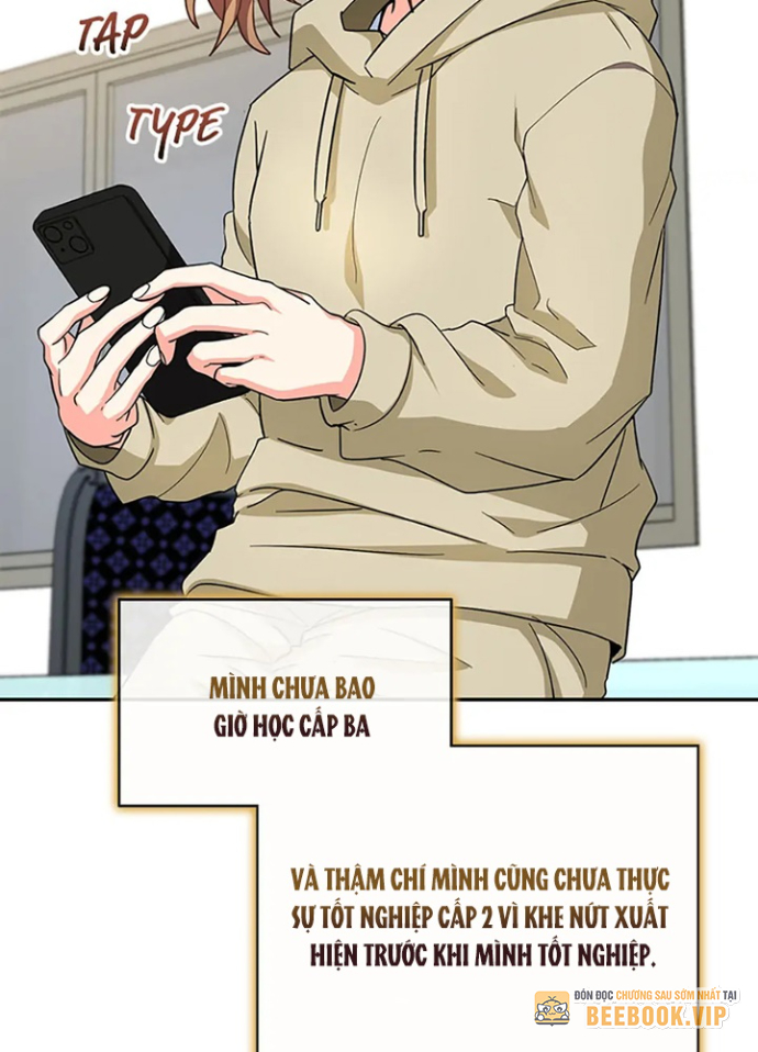 Anh Em Của Tôi Đều Là Nhân Vật Chính Chapter 53 - Trang 2