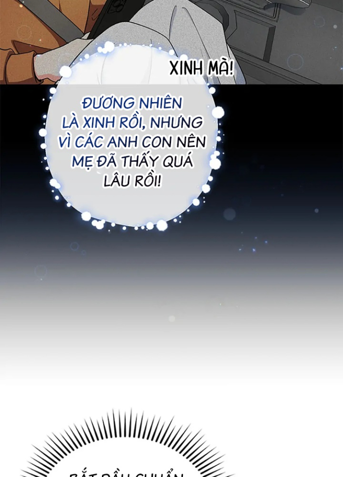 Anh Em Của Tôi Đều Là Nhân Vật Chính Chapter 53 - Trang 2