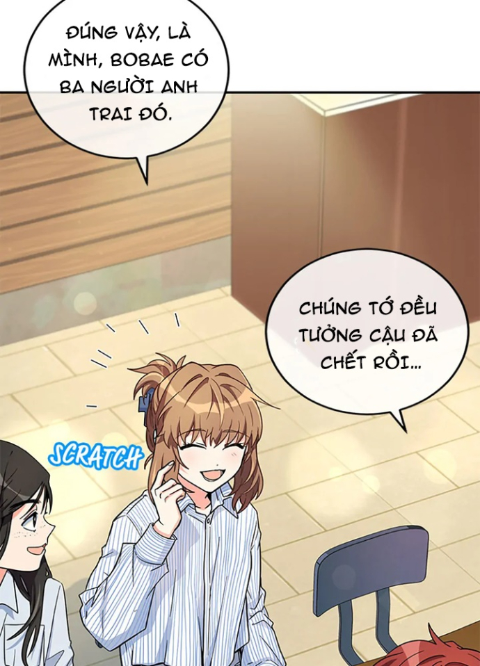 Anh Em Của Tôi Đều Là Nhân Vật Chính Chapter 53 - Trang 2