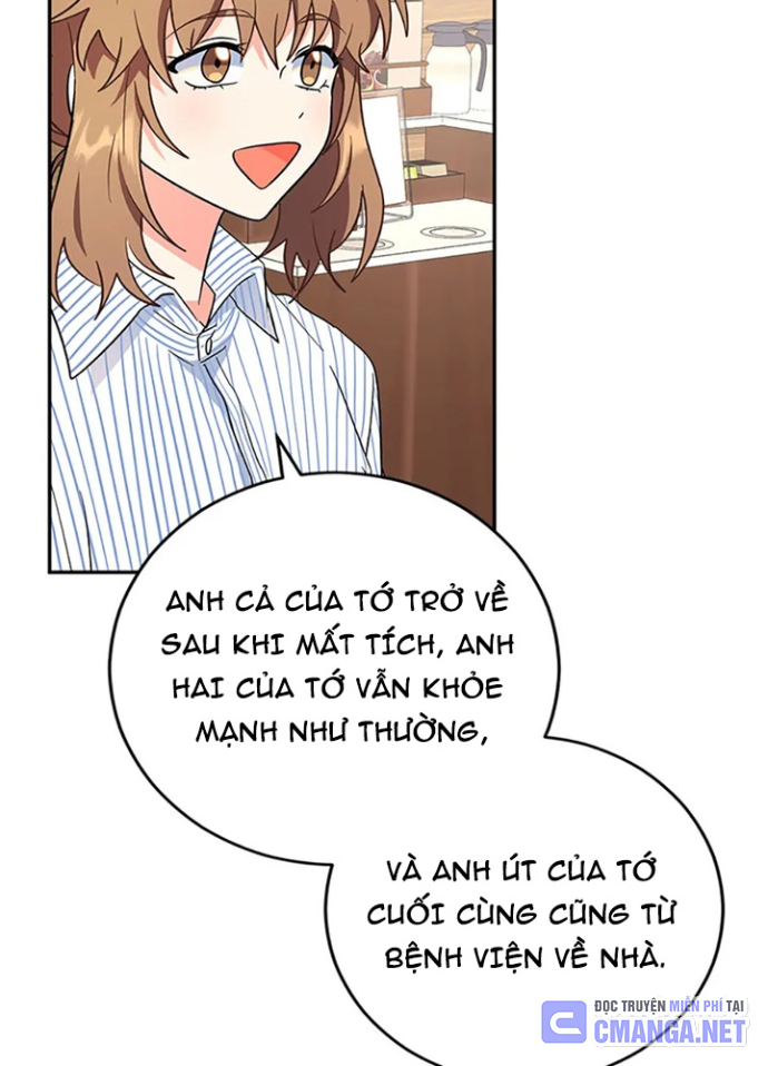 Anh Em Của Tôi Đều Là Nhân Vật Chính Chapter 53 - Trang 2