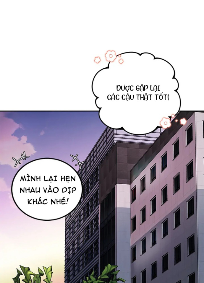 Anh Em Của Tôi Đều Là Nhân Vật Chính Chapter 53 - Trang 2