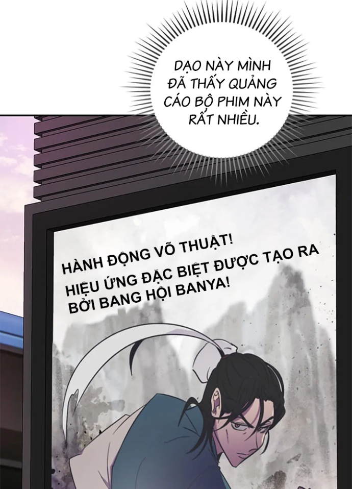 Anh Em Của Tôi Đều Là Nhân Vật Chính Chapter 53 - Trang 2