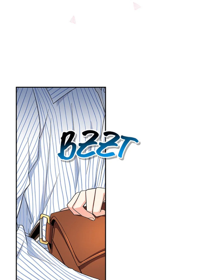 Anh Em Của Tôi Đều Là Nhân Vật Chính Chapter 53 - Trang 2