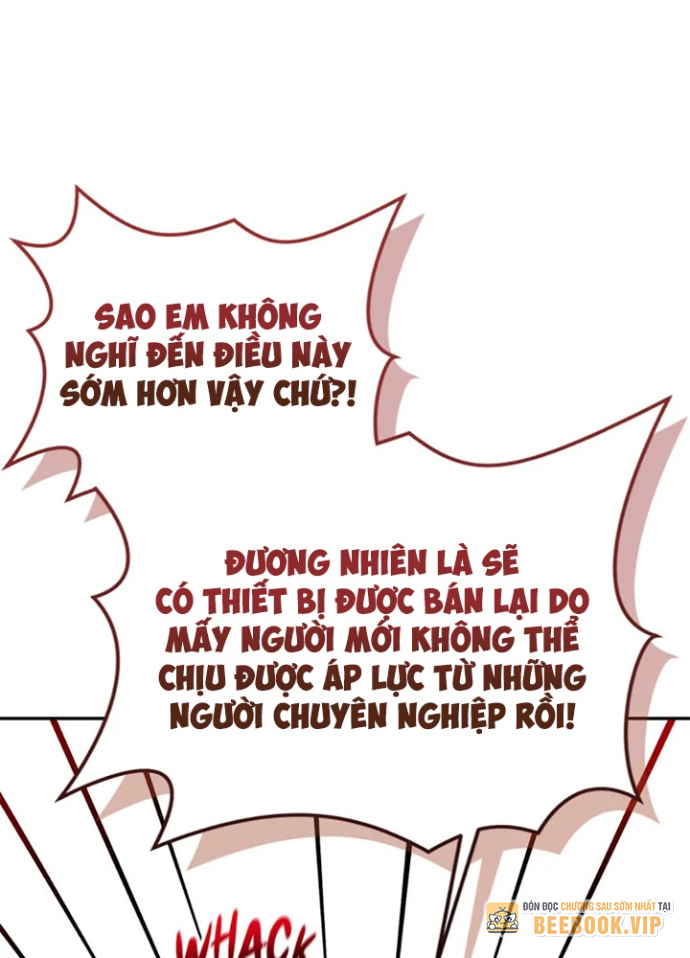 Anh Em Của Tôi Đều Là Nhân Vật Chính Chapter 53 - Trang 2