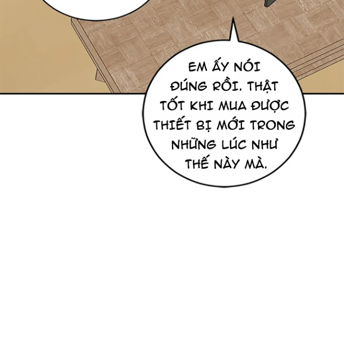 Anh Em Của Tôi Đều Là Nhân Vật Chính Chapter 53 - Trang 2