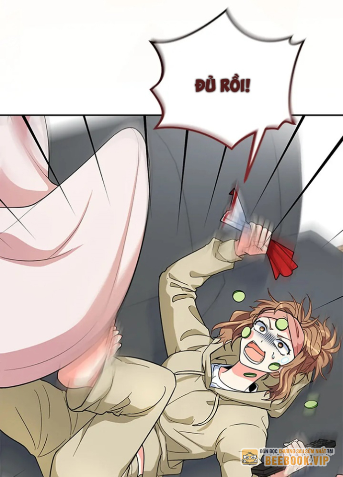 Anh Em Của Tôi Đều Là Nhân Vật Chính Chapter 53 - Trang 2