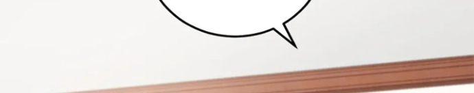 Anh Em Của Tôi Đều Là Nhân Vật Chính Chapter 53 - Trang 2