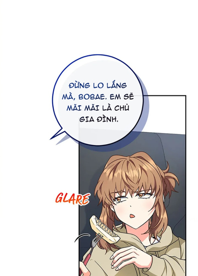 Anh Em Của Tôi Đều Là Nhân Vật Chính Chapter 53 - Trang 2