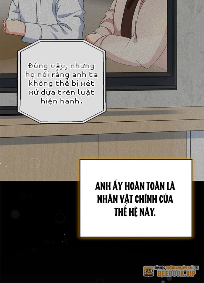 Anh Em Của Tôi Đều Là Nhân Vật Chính Chapter 54 - Trang 2