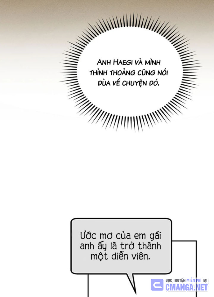 Anh Em Của Tôi Đều Là Nhân Vật Chính Chapter 54 - Trang 2