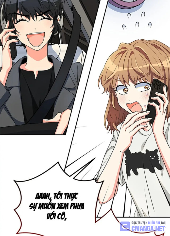 Anh Em Của Tôi Đều Là Nhân Vật Chính Chapter 54 - Trang 2