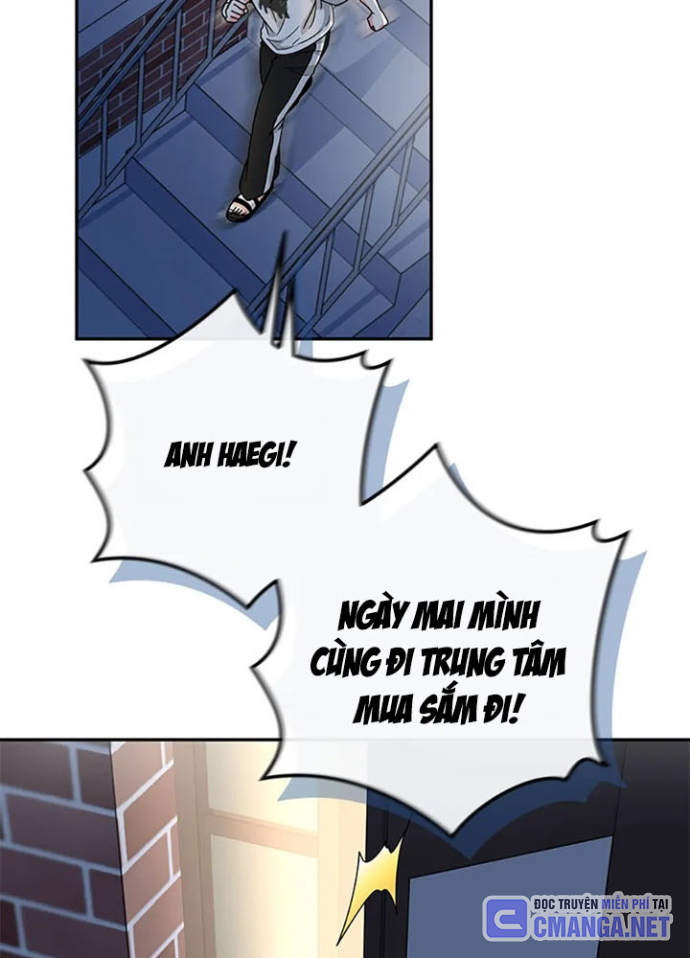 Anh Em Của Tôi Đều Là Nhân Vật Chính Chapter 54 - Trang 2