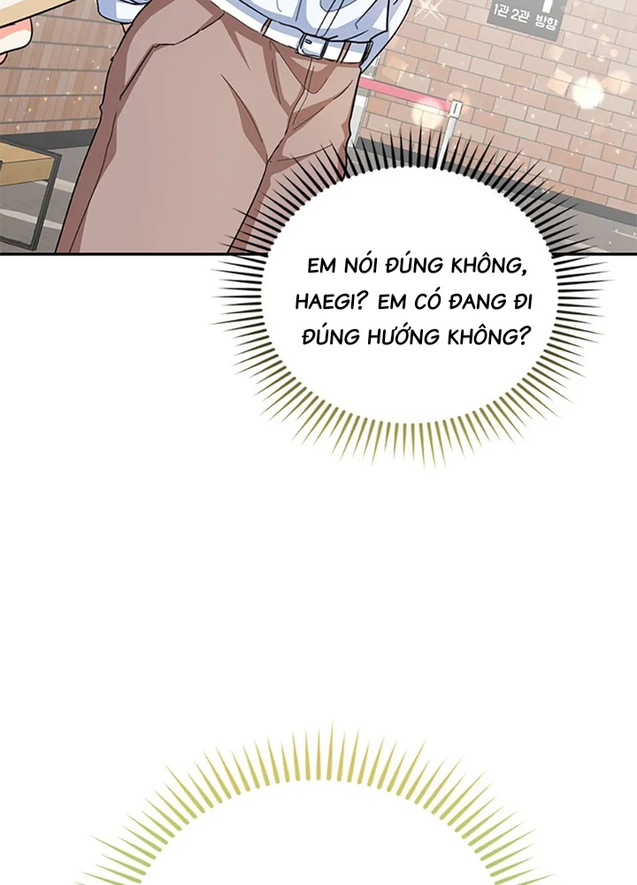 Anh Em Của Tôi Đều Là Nhân Vật Chính Chapter 55 - Trang 2