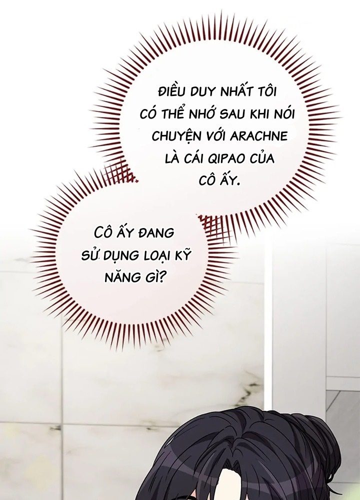 Anh Em Của Tôi Đều Là Nhân Vật Chính Chapter 55 - Trang 2