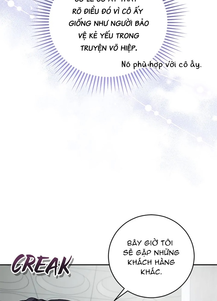 Anh Em Của Tôi Đều Là Nhân Vật Chính Chapter 55 - Trang 2