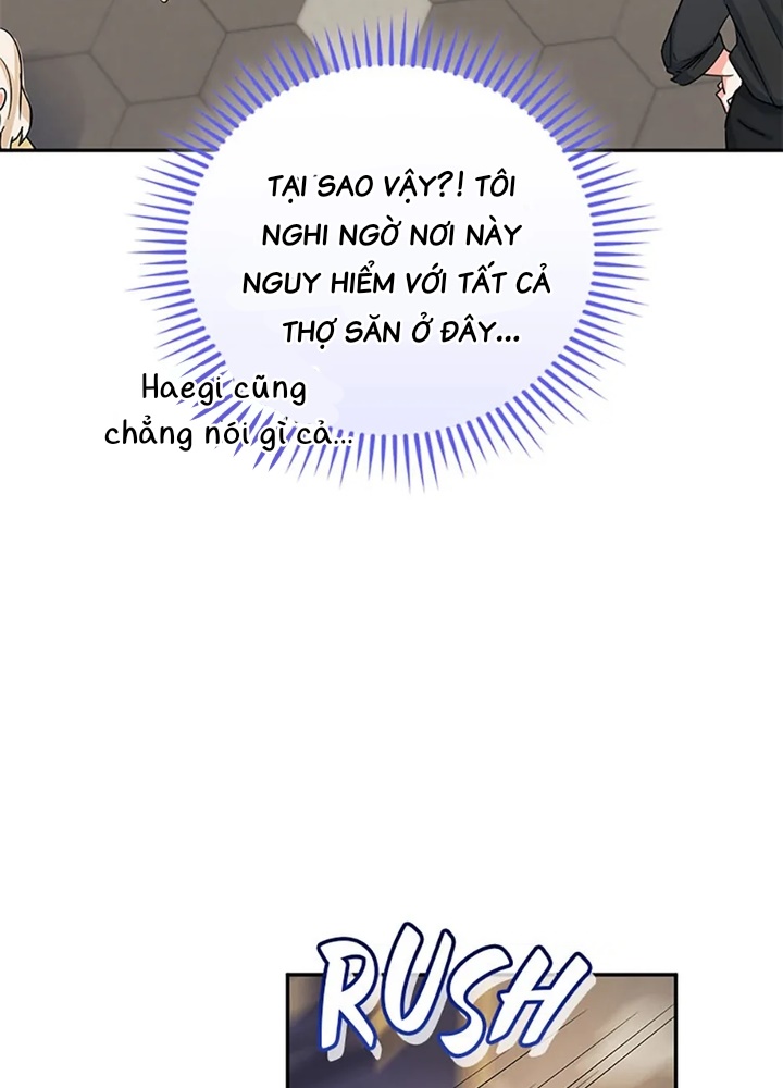 Anh Em Của Tôi Đều Là Nhân Vật Chính Chapter 55 - Trang 2