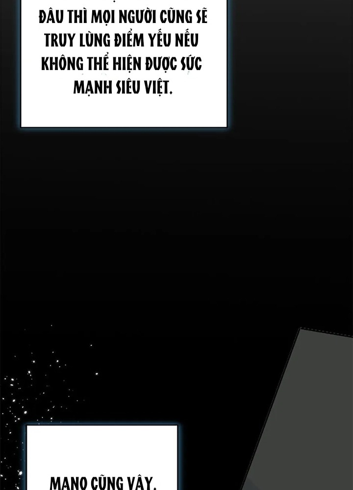 Anh Em Của Tôi Đều Là Nhân Vật Chính Chapter 55 - Trang 2