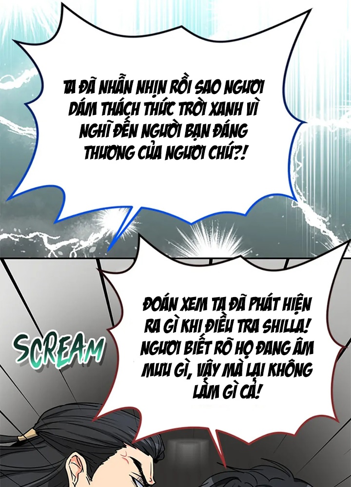 Anh Em Của Tôi Đều Là Nhân Vật Chính Chapter 56 - Trang 2