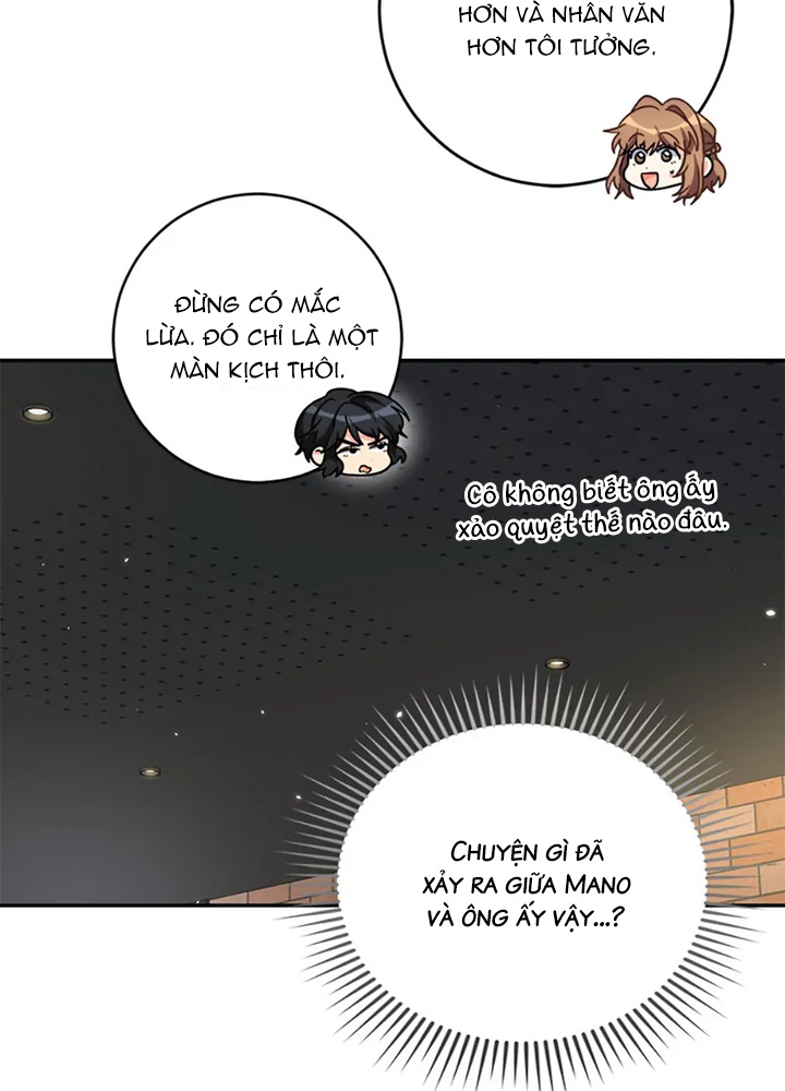 Anh Em Của Tôi Đều Là Nhân Vật Chính Chapter 56 - Trang 2