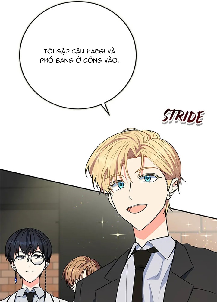 Anh Em Của Tôi Đều Là Nhân Vật Chính Chapter 56 - Trang 2