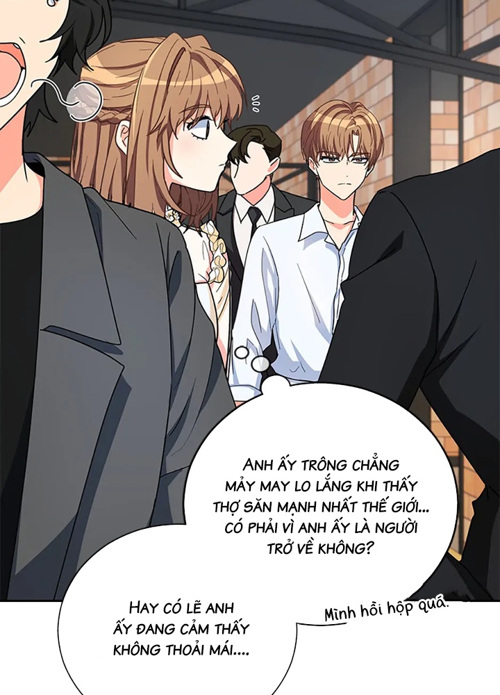 Anh Em Của Tôi Đều Là Nhân Vật Chính Chapter 56 - Trang 2