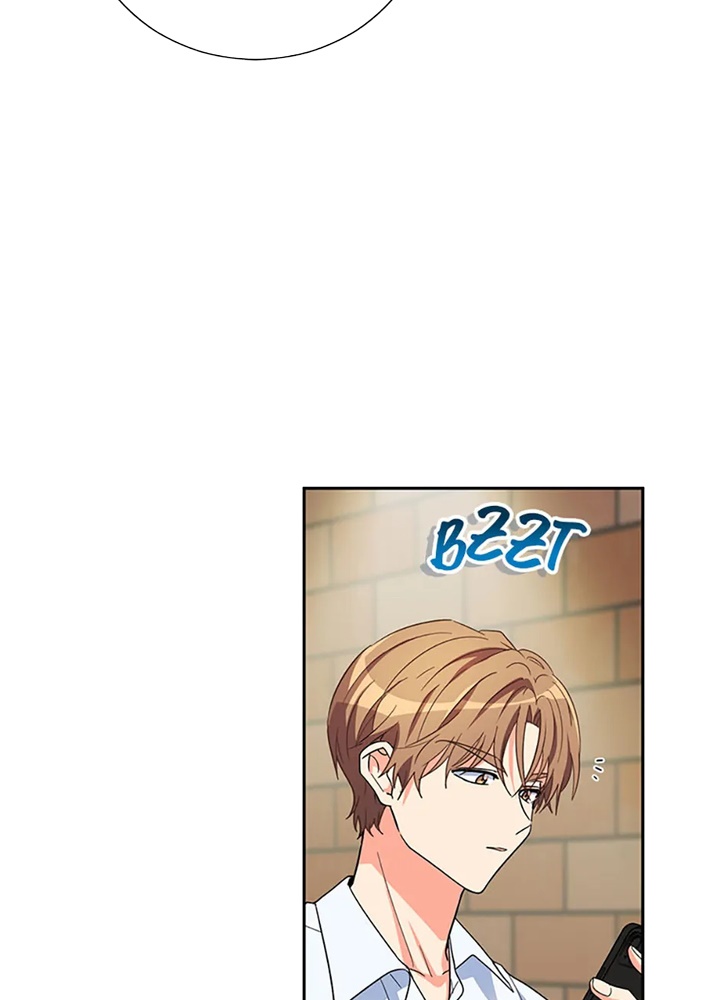 Anh Em Của Tôi Đều Là Nhân Vật Chính Chapter 56 - Trang 2