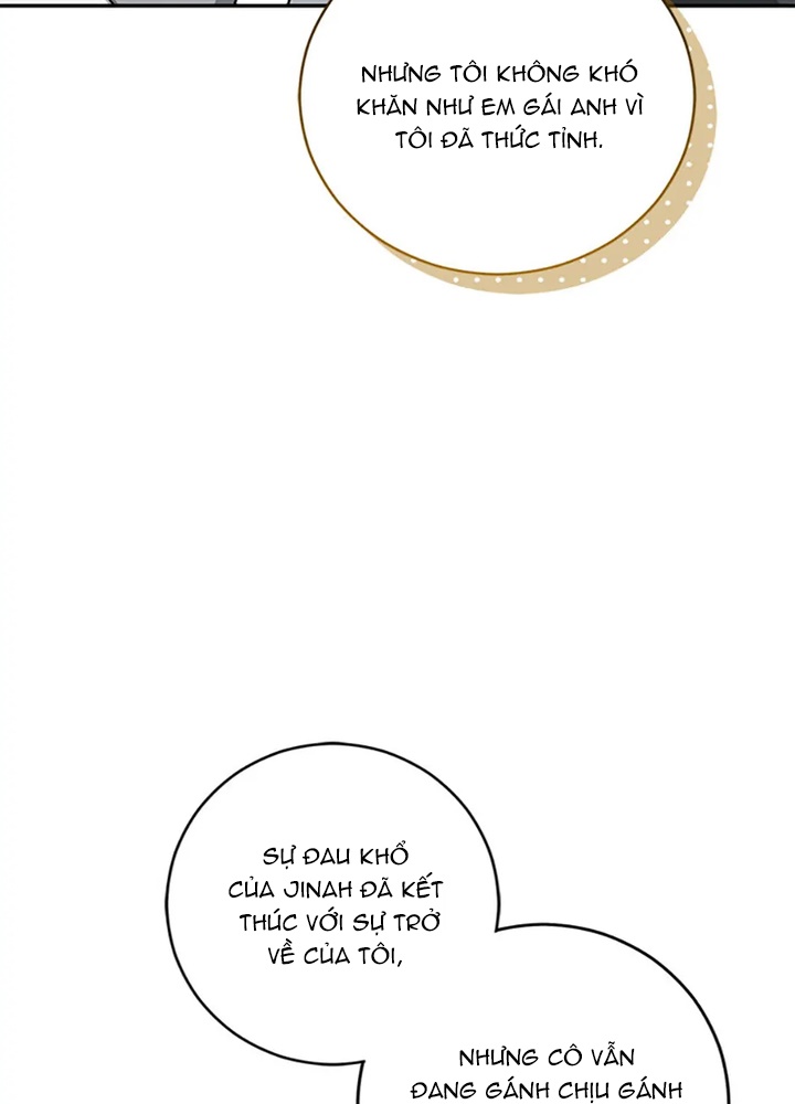 Anh Em Của Tôi Đều Là Nhân Vật Chính Chapter 56 - Trang 2