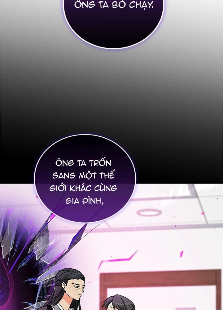 Anh Em Của Tôi Đều Là Nhân Vật Chính Chapter 57 - Trang 2