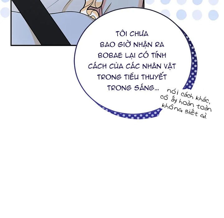 Anh Em Của Tôi Đều Là Nhân Vật Chính Chapter 57 - Trang 2