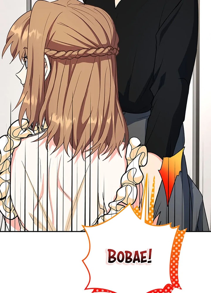 Anh Em Của Tôi Đều Là Nhân Vật Chính Chapter 57 - Trang 2