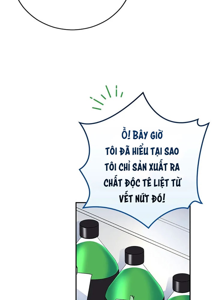 Anh Em Của Tôi Đều Là Nhân Vật Chính Chapter 57 - Trang 2