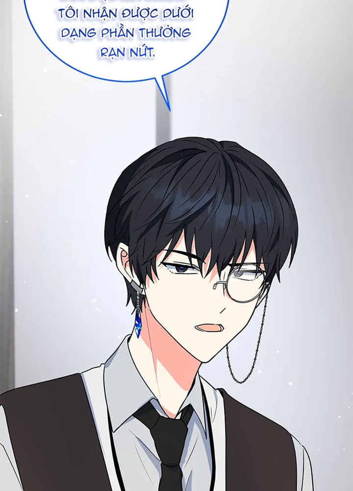 Anh Em Của Tôi Đều Là Nhân Vật Chính Chapter 57 - Trang 2