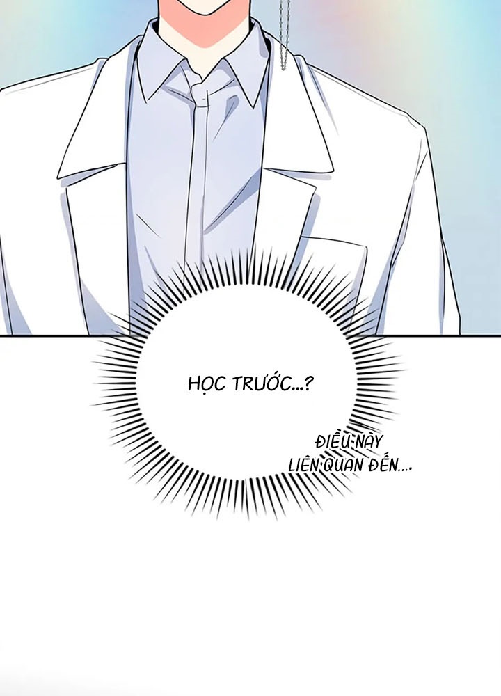 Anh Em Của Tôi Đều Là Nhân Vật Chính Chapter 59 - Trang 2