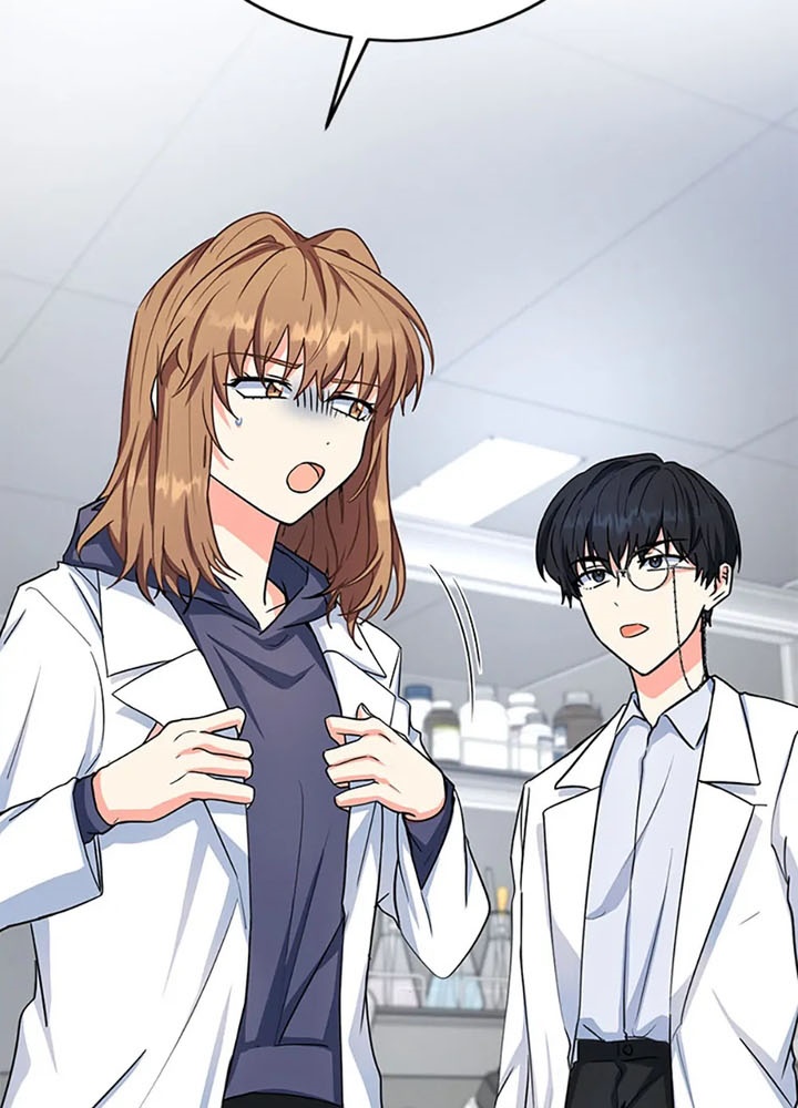 Anh Em Của Tôi Đều Là Nhân Vật Chính Chapter 59 - Trang 2