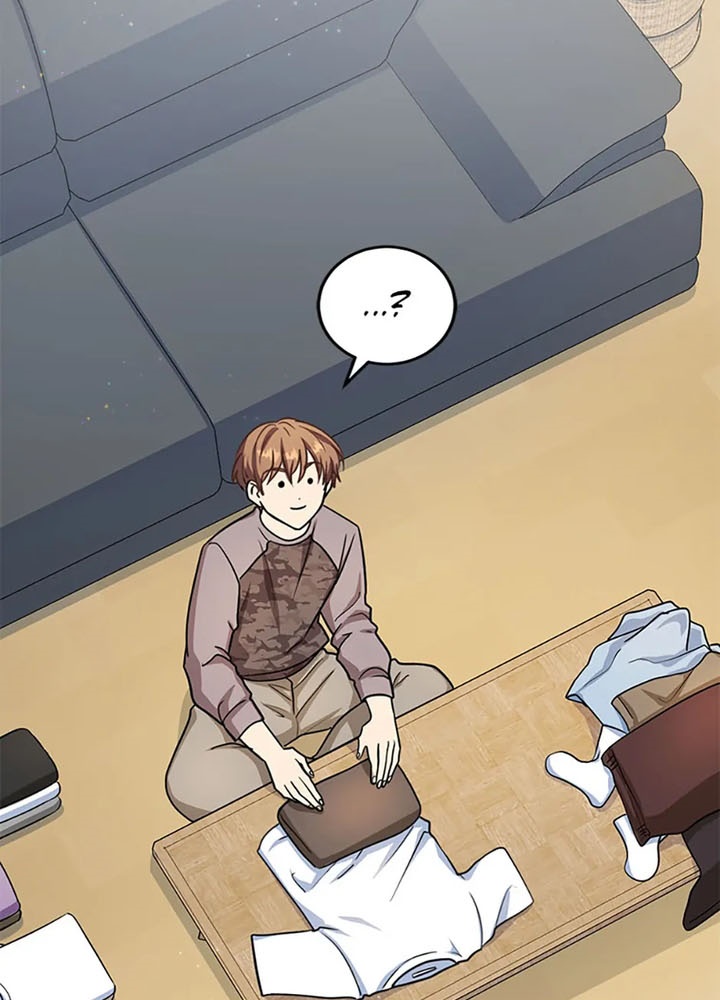 Anh Em Của Tôi Đều Là Nhân Vật Chính Chapter 59 - Trang 2