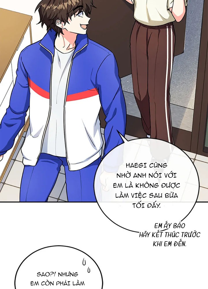 Anh Em Của Tôi Đều Là Nhân Vật Chính Chapter 59 - Trang 2